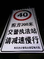 江西江西郑州标牌厂家 制作路牌价格最低 郑州路标制作厂家