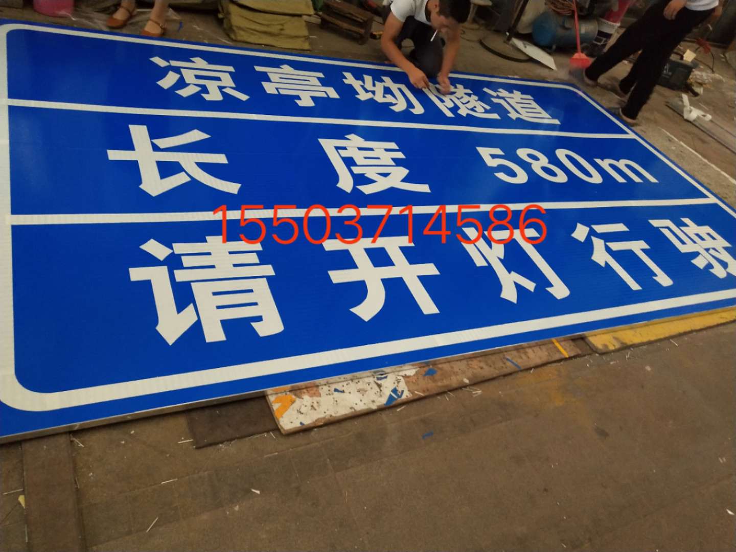 江西江西汉中广告标牌 村庄反光标志牌 高速路牌 郑州标志牌制作厂家