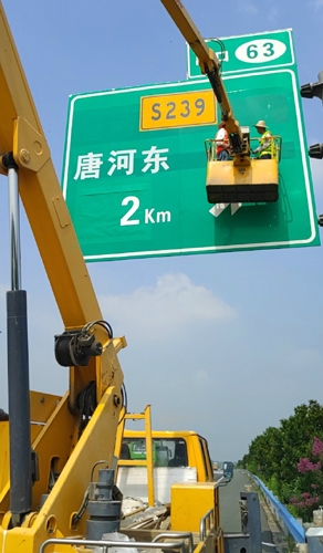 江西江西二广高速南阳段标志标牌改造