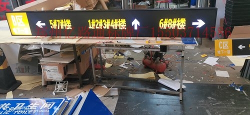 江西江西停车场灯箱厂家，灯箱制作公司
