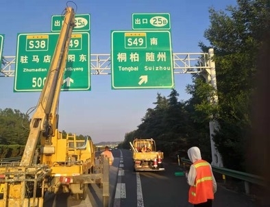 江西江西河南郑州交通标识标牌源头厂家