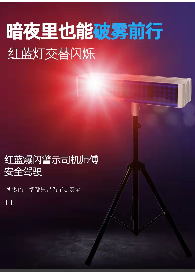 江西江西爆闪灯厂家直销