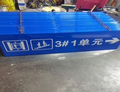 江西江西单元指示灯箱