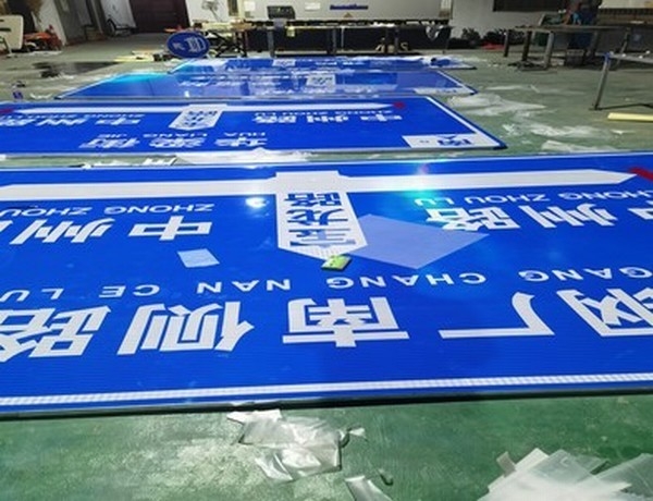 江西江西河南道路标牌厂家