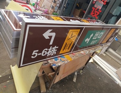 江西江西铝板灯箱