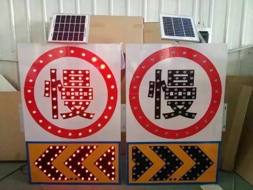 江西江西太阳能交通标牌 自发光交通路标牌厂家